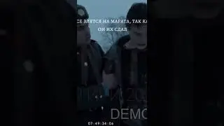 СЛОВО ПАЦАНА 7 СЕРИЮ УЖЕ МОЖНО ПОСМОТРЕТЬ ссылка в комментариях