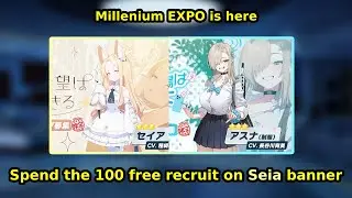 [Blue Archive] Which banner you should spend the free 100 pulls on?