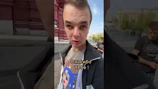 Люди добрые🙏 вместе мы с вами помогли семье❤️