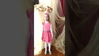 Варя Абдалина