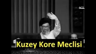 Kuzey Kore meclisi muhteşem konuşma | Ali Hamaney 1989