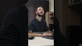 Как ругаются арабы 