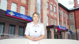 Дежурная часть 22.06.2023