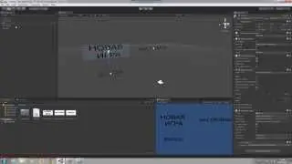 Создание меню в unity
