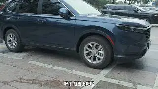my vlog:汽车补胎