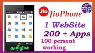 JIOPHONE ALL APPS USE ONE WEBSITE ||தமிழில்|| ARUL JIOPHONE TECH