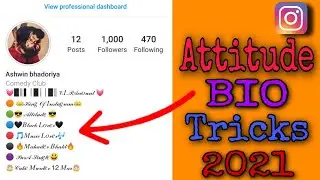 Instagram Bio Tricks For More Followers | Best Instagram Bio Ideas For Boys And Girls