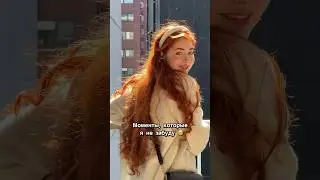Итоги прошлого года 🥹
