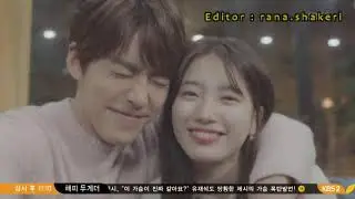 عشق بی پروا سوزی کیم وو بین مهرنوش mehrnosh Kim woo bin suzi Reckless love