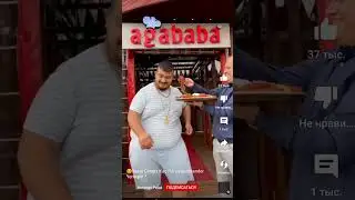 Мы Весёлые медузы... 