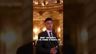 Фогель-Богатыми (отрывок)
