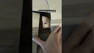 #trending #shorts #reels #baby #рекомендации #хочуврек