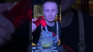 Дайкири без шейкера.