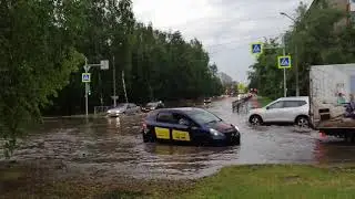Сибирская Венеция