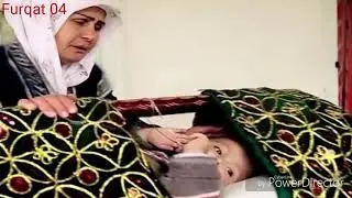 Суруди  ( МОДАР) ЧОН  ту чароги хонадони