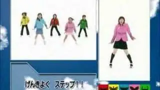 Magiranger Dance Full