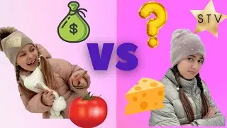 Кто больше купит круглой и треугольной еды!Получит 300$ челлендж