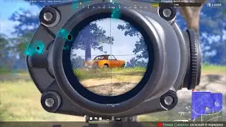 PUBG - Продолжаю учиться (страдать)
