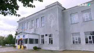 АЯГОЗСКОЙ ОБЩЕОБРАЗОВАТЕЛЬНОЙ ШКОЛЕ ИМЕНИ КЕШЕРИМХАНА БОЗТАЕВА ИСПОЛНИЛОСЬ 80 ЛЕТ.