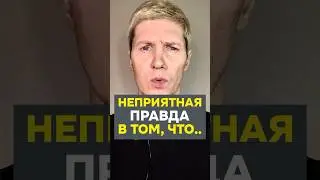 Вначале будут отказы #знакомства #отношения #саморазвитие #пикап