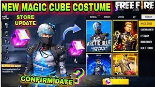 HOW TO GET FREE FIRR NEW EVENT // MAGIC CUBE BUNDLE🤯 | FF NEW EVENT | FREE FIRE NEW EVENT |NEW EVENT