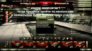 Гайд