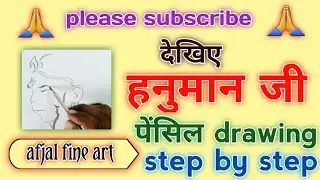 Bajrang image drawing #hanuman ji clipart design #hanuman sketch art drawing #Bajrang pencil sketch