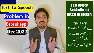 Text to speech problem in capcut app