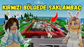 KIRMIZI BÖLGEDE EĞLENCELİ SAKLAMBAÇ😊AYŞEM ECE ARI💥ARIGİLLER🐝ROBLOX BROOKHAVEN🏡RP