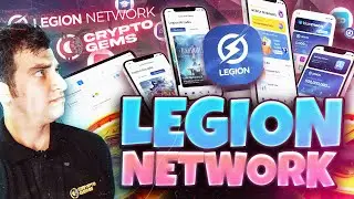 Legion Network | Legion Network Details | Legion Network Update