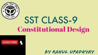 Constitutional Design