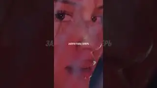 С неба до земли лечу кометой к тебе☄️