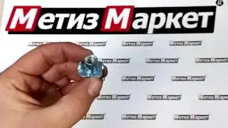 Гайка упорная DIN 1624