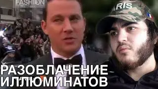 ВАША ДУША ВЗАМЕН НА ПОПУЛЯРНОСТЬ