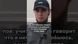 Типо рофл🤦‍♂️ 