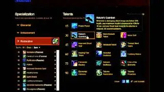 Mists of Pandaria - Shaman Talents 2012/01/08