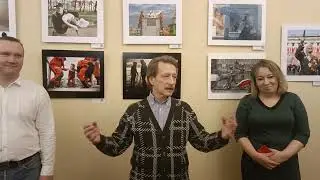 Открытие юбилейной выставки Фотофакультета в Доме Журналиста