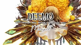 【Deemo】Marigold |Lyrics|