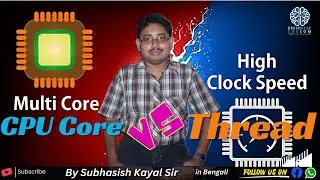 CPU Core vs CPU Thread | amd vs intel best cpu review