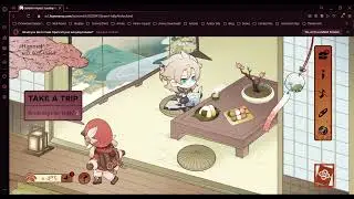 Klee & Albedo Explore Inazuma | Web Event | Genshin Impact