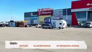 Новинка !! На замену прицепа капсула   #автодом #кемпер #путешествиенаюг #путешествие #отдых #обзор