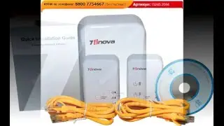 PLC адаптер 7HP120