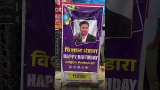 Gagan sir Birthday celebration🎉🎁 #gagansir #mukherjeenagar #ssc #trendingshorts ng