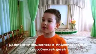 #КонкурсВыготского2019_ Сизова_город Новосибирск