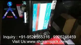 Batch Coding Machine| Coding Machine | Inkjet coding machine with conveyor for pouches labels