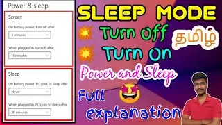 sleep mode turn off computer windows 10 | sleep mode turn off do not disturb