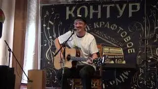 Сергей Чуйков (гр. 