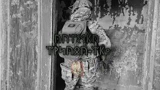 ОБЗОР АПТЕЧКИ ИЗ КОМПЛЕКТА КБС (ТРИАДА ТКО)