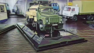 АВВ-3,6 (ГАЗ-53-12) (1984-1985) (Dip models)