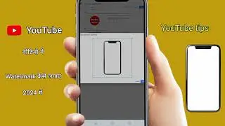 YouTube channel me watermark kaise lagayen 2024 / watermark kaise lagayen 